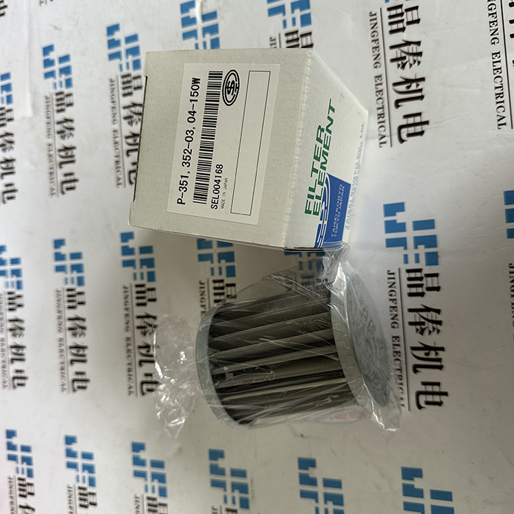 VM-12-150W-MEK大生过滤器 taisei滤芯 RBW0060RC3/4-10U-EZ-T01