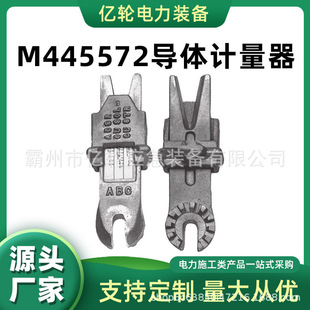 M445572���wӋ������yʽ�����y����늹��z�ޜy���x