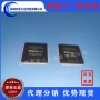 全新现场可编程10m08sae144i7g贴片