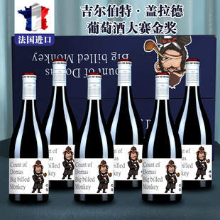 ��؛̎�������M�ڼt�������ϼ��ɼt���Ѿ�750ml/12ƿ�ͶY��