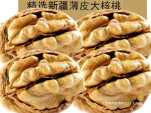 �������l 5���b��؛�½���Ƥ���Ұ����K��Ƥ�ЋD�Թ��ɹ���ʳ100g