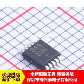 MAX669EUB+T MSOP10 开关控制器芯片 1000mA 3V-28V 全新原装正品