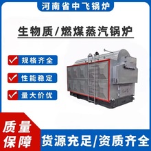 ��Ӡt��.5-6�������|�w��DZH�֟�����偠tDZL朗l��ʽȼú偠t