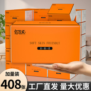 ����30����鼈���g����м�l�����ͽ������l���ּ��������ͥ��