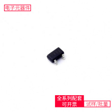 TX4204 SOT-23-3 SC16C554BIB80 FS32K142HFT0VLLT DSPIC33