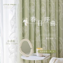 ��ʽ�p�ݴ����ڹ⺟�����p���ٽz�������L����ɫ���͏d2025���¿�