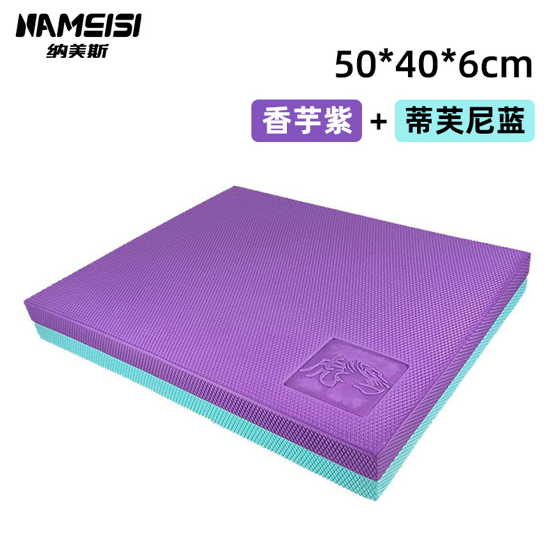 티파니 블루+퍼플 50*40*6cm