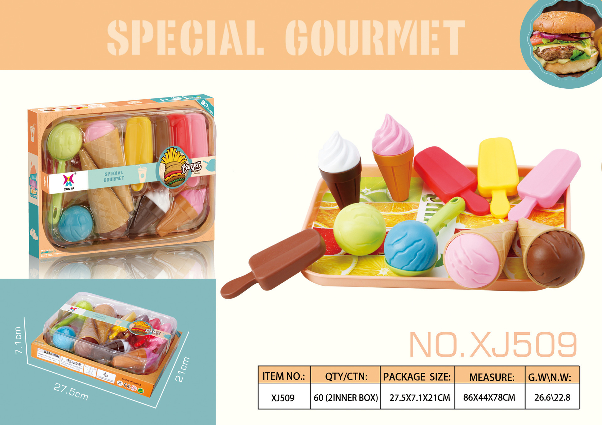 아이스크림 세트 17종 [절묘한 창가 상자]