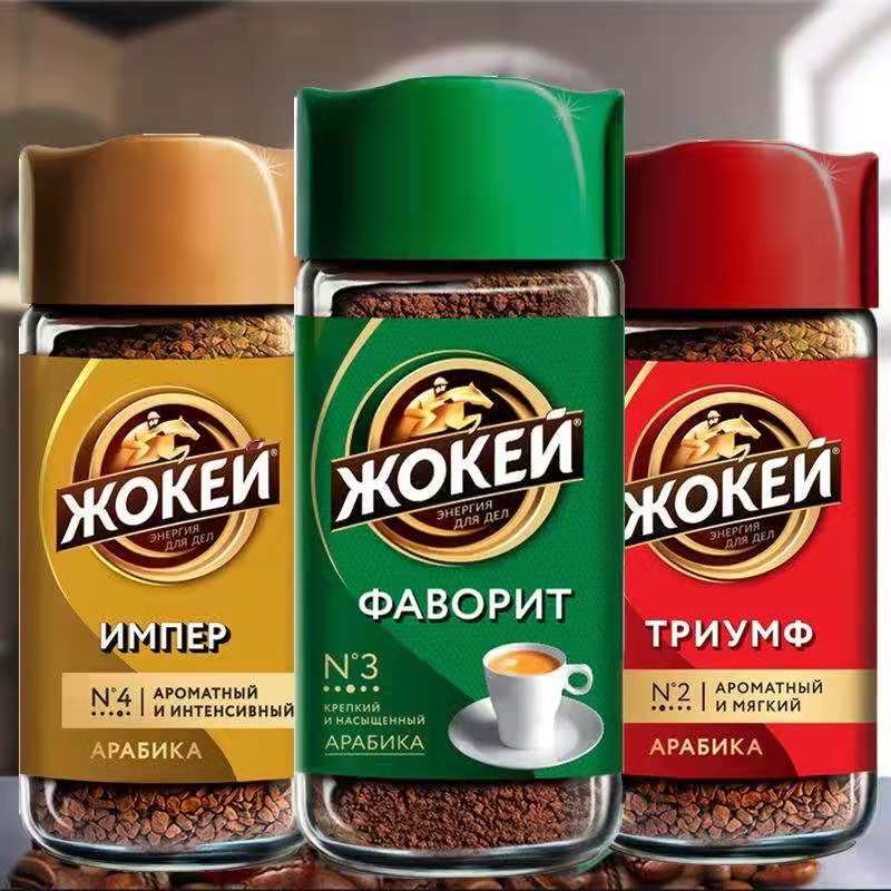 Russian Imported Coffee Black Knight Brand Dry Powder Rich Classic Aroma Pure Instant Black Coffee 95