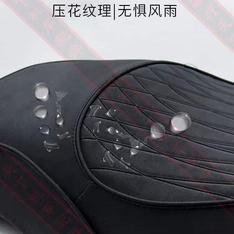 No.9 Seat Cushion N70/N80C/N85/N90C Sensor Comfort Large Seat Cushion Soft Integrated Modified Car Accessories Wholesale