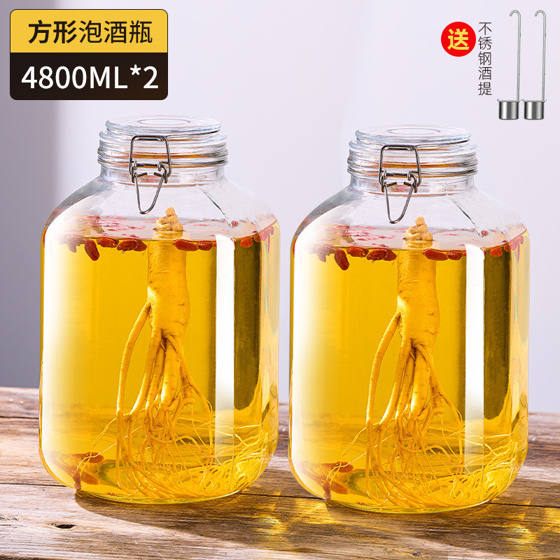 *泡酒玻璃瓶密封高档酒坛子20斤装酒容器人参药酒罐专用瓶白酒之|undefined