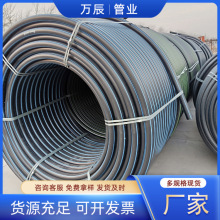 PE DN75 hdpeͨŹ ϩ· ɫpe