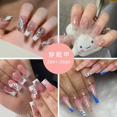 Spring and Summer New Diamond Wearing Nails Simple Small Diamond Stacking Nail Art Sweet Teen Fashion Wearing Nails Wholesale