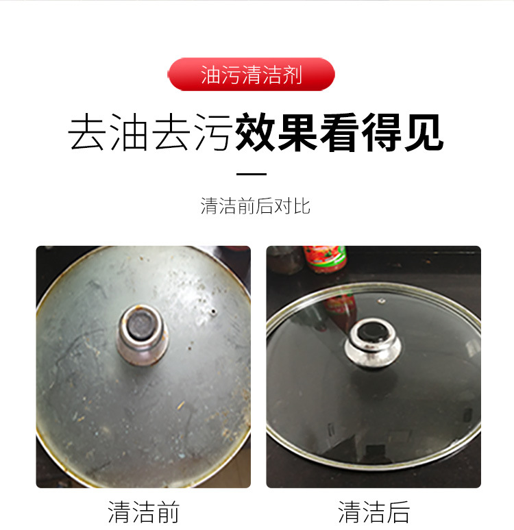 210322蓝洁星有氧泡泡详情_07.jpg