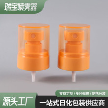 ���l�։�ʽ��ˮ���F�^ ˬ�wˮ��¶ˮͨ�����χ��^���yƷ�aˮ���^