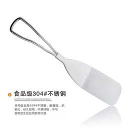 厂家新款304不锈钢小锅炒菜小铲子家用厨房用品迷你披萨铲批发