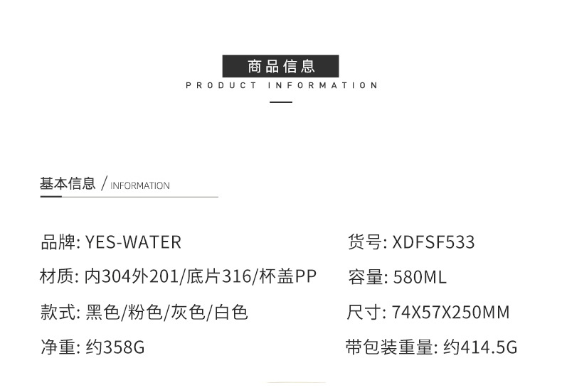 Wholesale of original and personalized fitness sports water cups, double-drinking cups, student portable travel cups and insulated cups in Yongkang pic 26