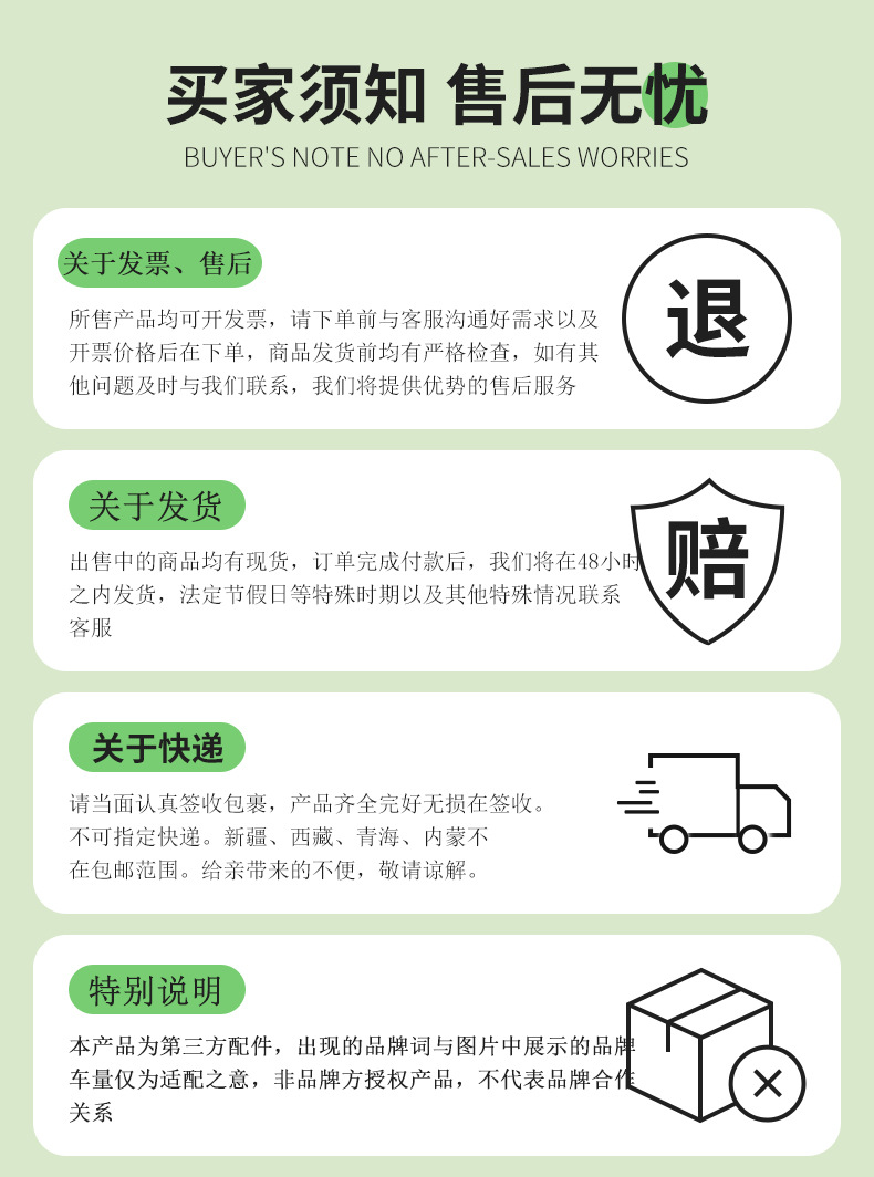 Brake Pads Suitable for Howo, Shaanxi Automobile, Jiefang, Dongfeng Trailers, Brake Shoes, Brake Lining, Riveted Brake Pads