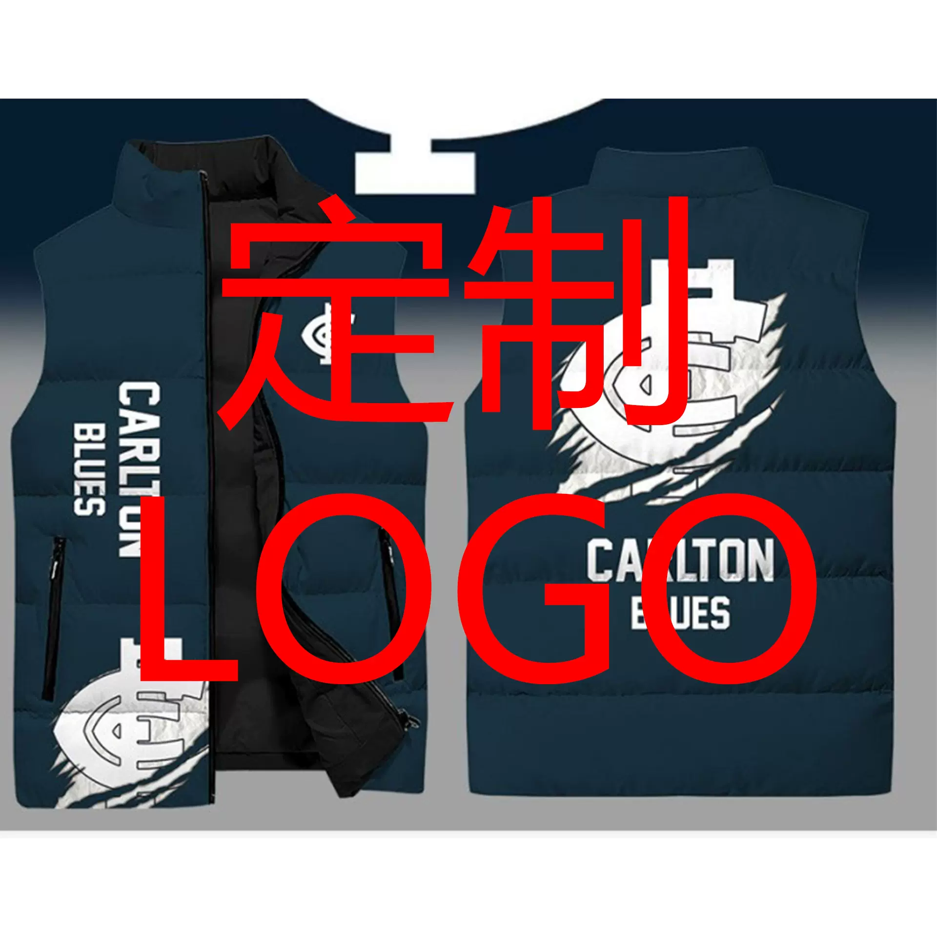 diy棉衣休闲马甲秋冬外贸欧美NFL32只橄榄球对3D印花马甲棉服男