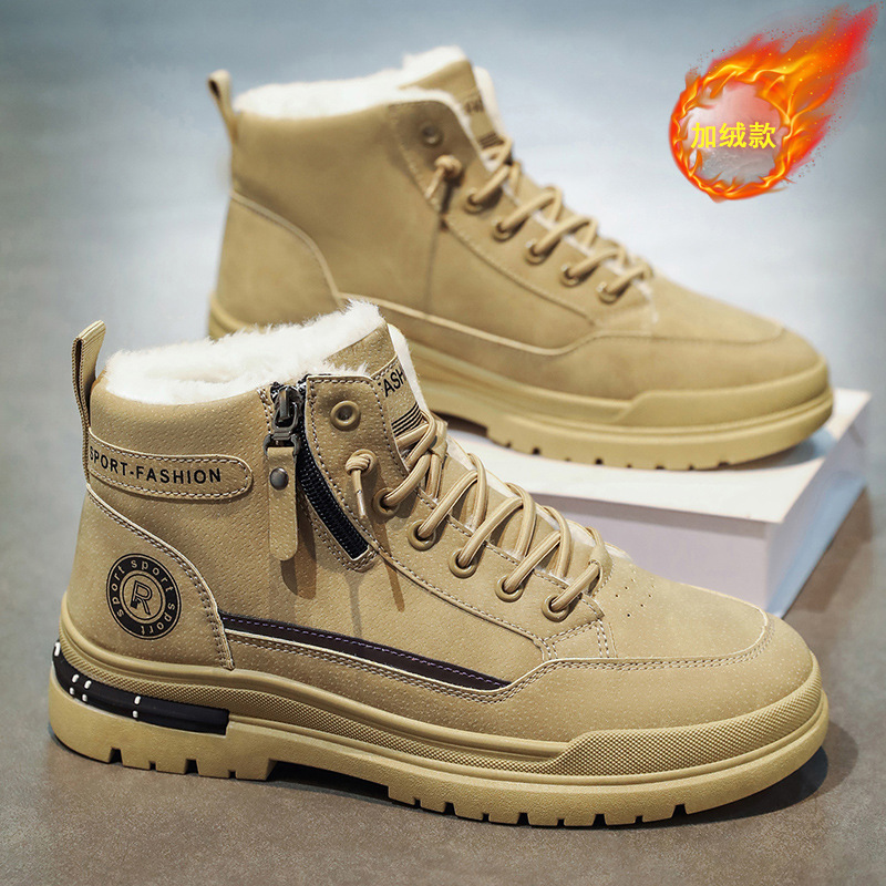 Martin botas de hombre zapatos de invierno de alta altura, zapatos de algodón grueso impermeable, anti-deslizante, botas de trabajo de protección laboral.