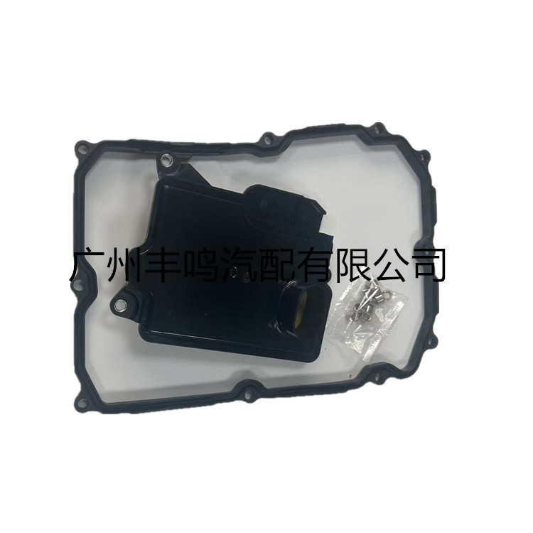 35330-71010 Filtro de transmisión adecuado para la pantalla de onda de Toyota