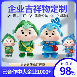 ë�q��ߏS�Ҷ�����IIP�����﹫�п�ͨ������ż��D��ż���ӆ��