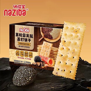 naziba�{�̌�����¶�����K�������恆���Lζ��ζ����728g*8��