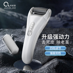 New electric foot grinder with digital display to remove dead skin and remove calluses, foot skin and pedicure device, home pedicure tool