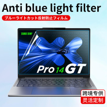 AR{ĤmС¹PӛY9000KĻĤThinkBook14ĥɰNĤ