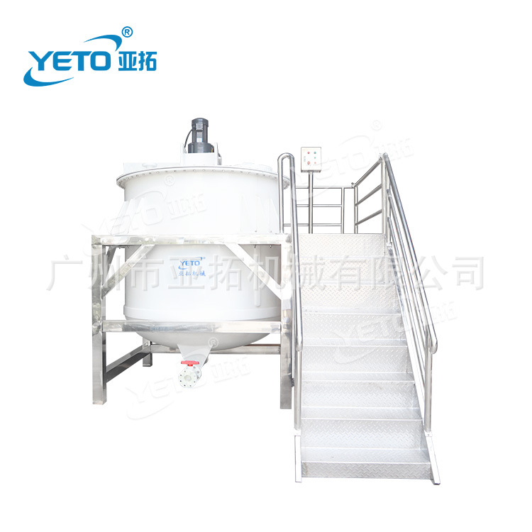 亚拓化学试剂混合机 耐酸碱防腐PP pe 搅拌罐 耐高温PP防腐搅拌罐