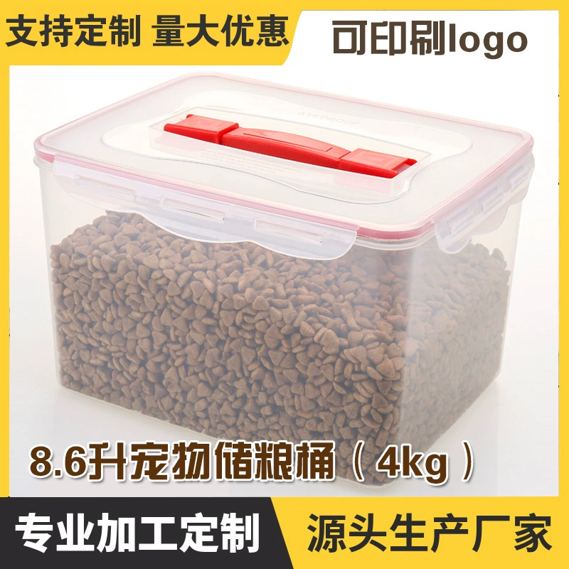 Производитель прозрачный портативный ведро для собак Коробка для кошек Коробка для хранения Пластиковая коробка для хранения Коробка для медицинских коробок 8.6L