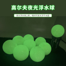 ���¸߶���ҹ����ӫ���Զ����ⷢ��ҹ��ר�ø߶������ֻ�����