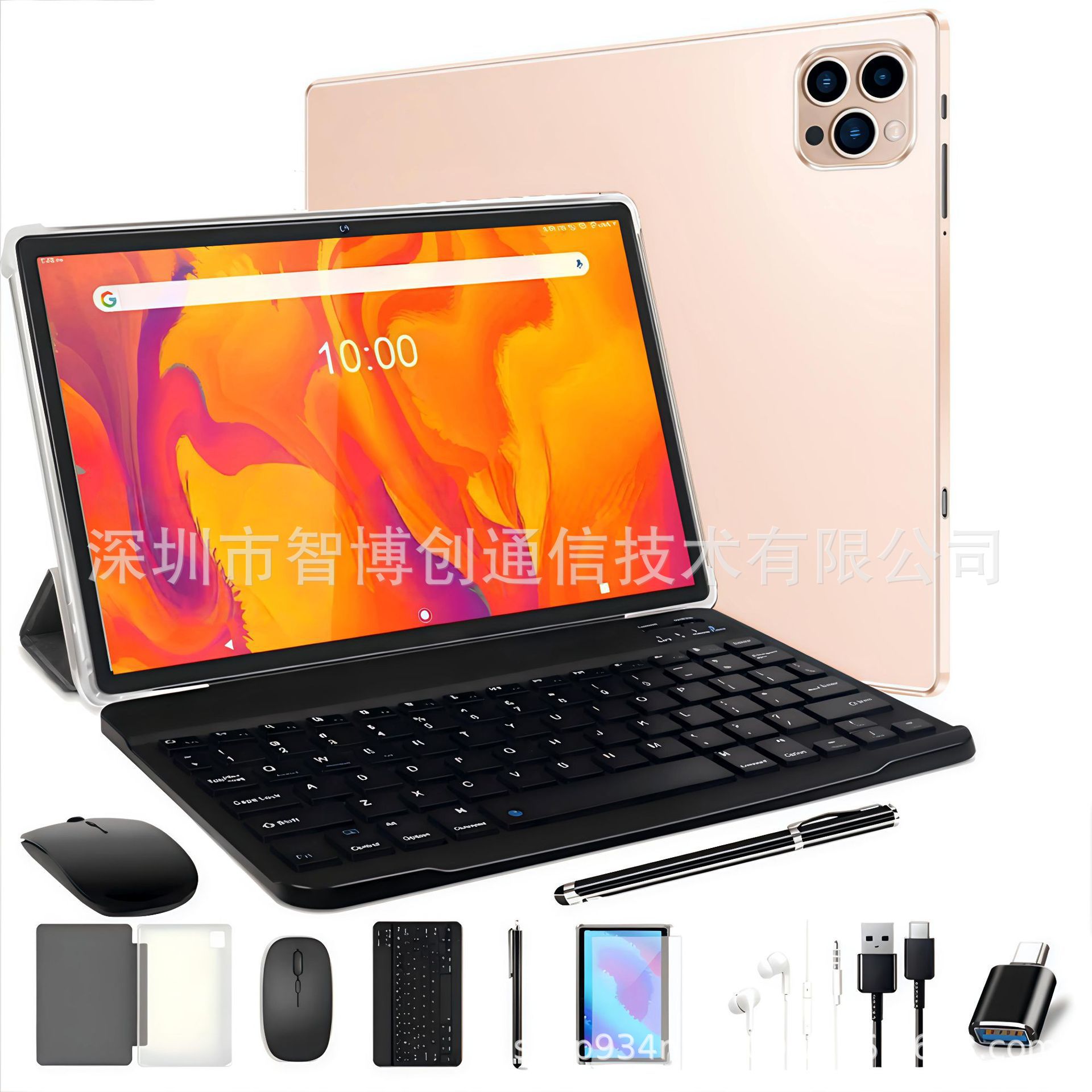 Tablet popular transfronteriza compatible con 4G, doble SIM y doble modo de espera, exclusivamente para la tablet TK Meike Duo Google Global Edition.