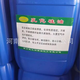 �S�ҹ���  �黯����  ˮ�Թ���   �׻�����  ͨ���͝�����   ����