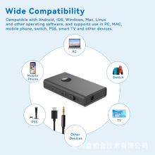 首款LE AUDIO 蓝牙发射接收器 LC3编码广播模式低延迟