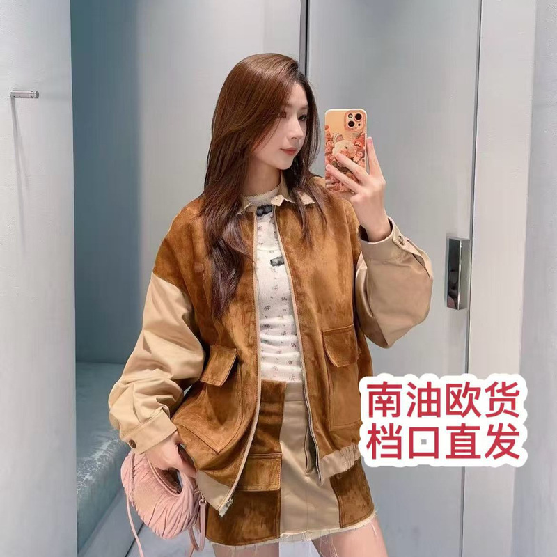 【Nanyou Xiaonai High-End Women's Clothing】26 New Styles Patchwork Vest Jacket Short Skirt Straight Pants Set 【Nanyou Xiaonai High-End Women's Clothing】26 New Styles Patchwork Vest Jacket Short Skirt Straight Pants Set