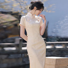 米白色旗袍2024年新款夏季长款改良年轻款女复古中国风修身连衣裙