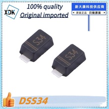 DSS34 ԭװ��Ʒ�ֻ� SOD-123FL��װ 40V 3A ����ʽ Ф�ػ�������