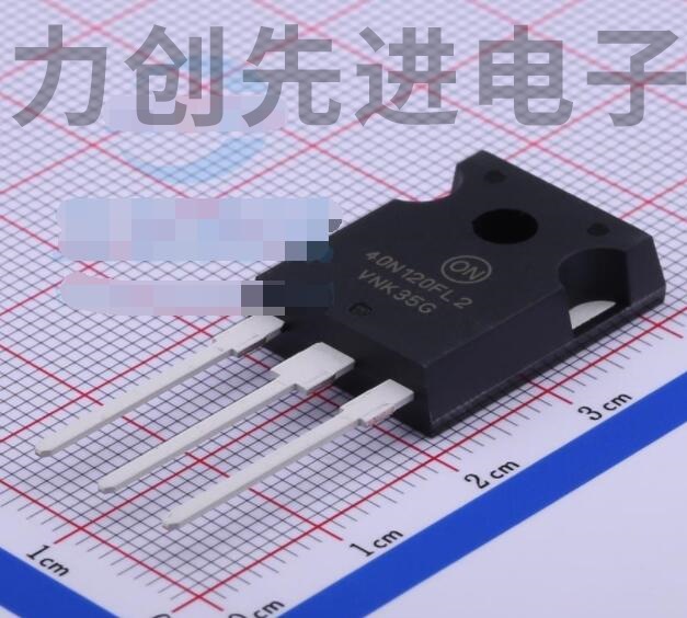 NGTB40N120FL2WG 封装 TO-247 IGBT管