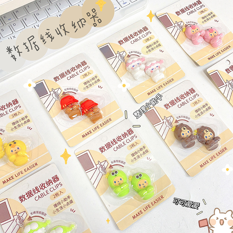 Lindo organizador de cable de datos nueva caricatura 2 auriculares cable de carga del teléfono móvil Cable de unión con organizador de cable