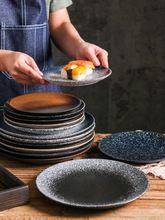 ΢覜\�P���ñP��8��10��˱P��ʽ�մ�����ţ��С�ԱP�͏d