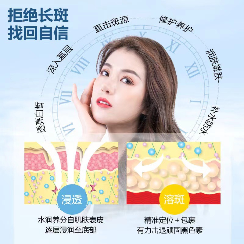 微信图片_20211013163158