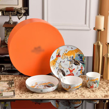 爱家新款梦幻马戏团系列盘子马克杯英式咖啡杯碟卡通图案创意水杯