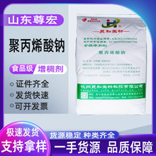 �F؛���� �۱�ϩ���cҺ�w/��ĩ  �۱�ϩ���c ���� ���ˮ