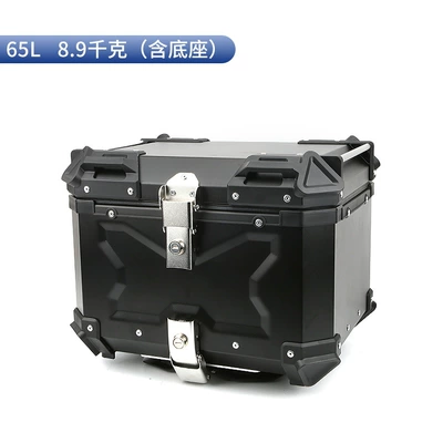 waterproof Universal, Motorcycle trunk - motorcycle-embossed-tail-box-black-65l
