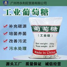 ���I�������Ƿ۸�Ч̼Դ25kg��ˮ̎��������������ӄ��F؛���l