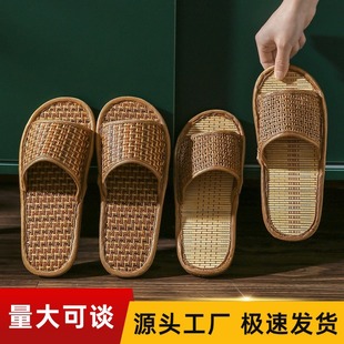 ���龎���ٲ���ݛ���Ь�ļ���H�ӼҺ���҃ȵذ���