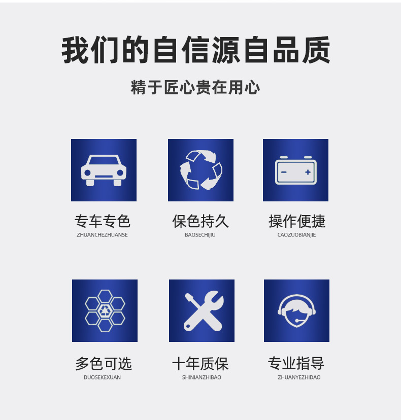 BYD Song Plusdmi Paint Pen Time Grey Snow White Black Car Special Scratch Repair Artifact
