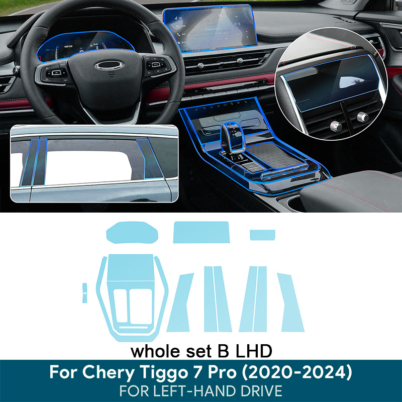 Cross-Border Supply of Chery Tiggo 7Pro Tpu Interior Stickers Center Console Gear Touch Screen Dashboard Door Panel Film
