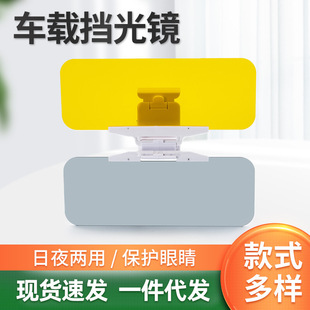 Car seat gap storage box multifunctional gap storage box car supplies car storage bag storage in stock